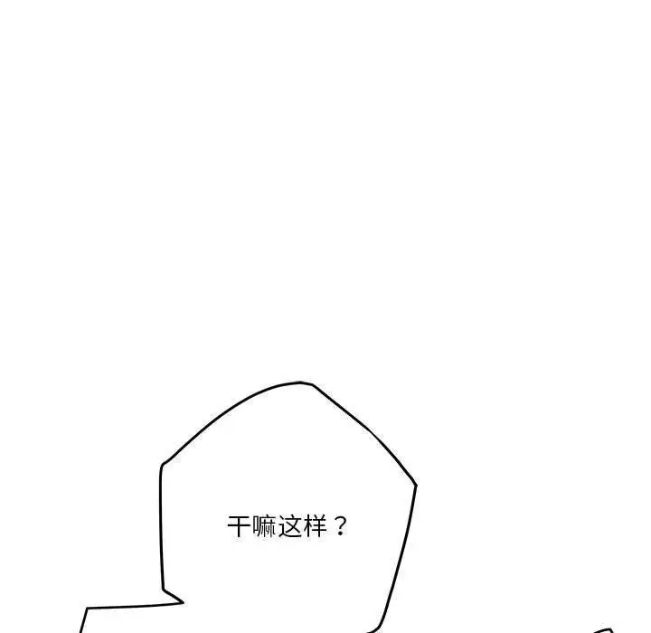 191