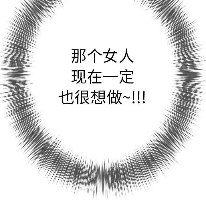 204