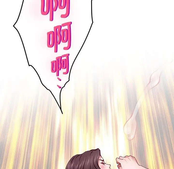 206
