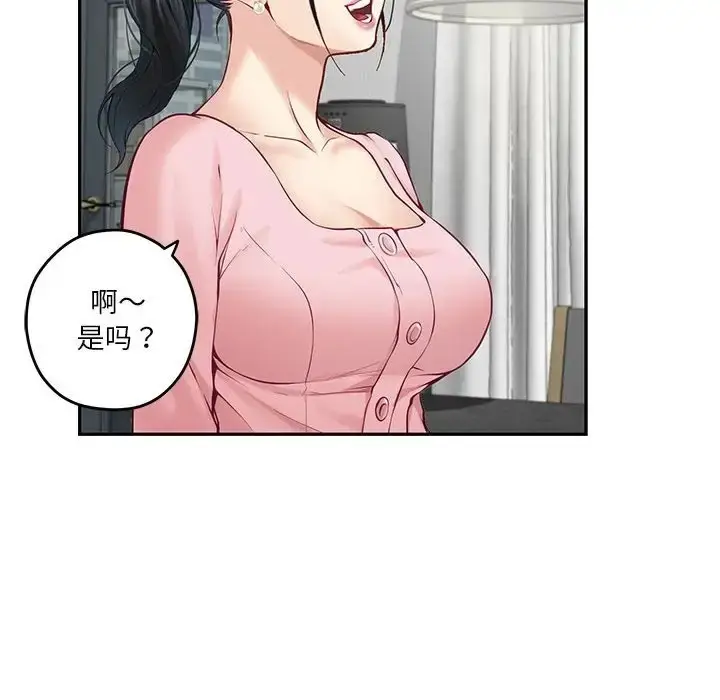 127
