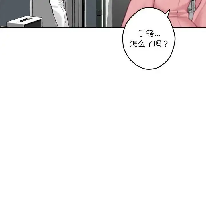 132