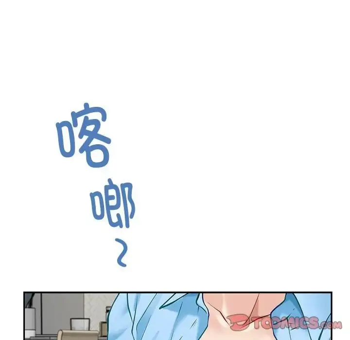 133