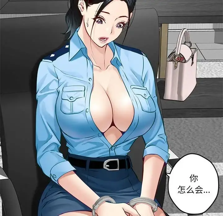 136