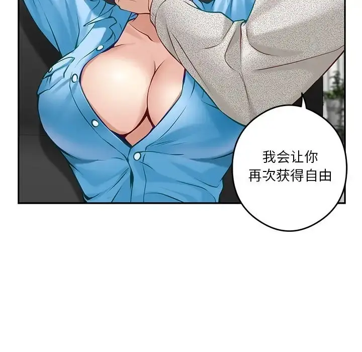 142