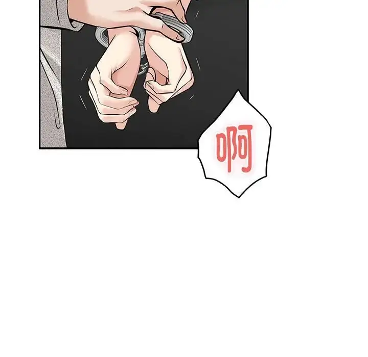 144