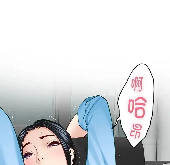 152
