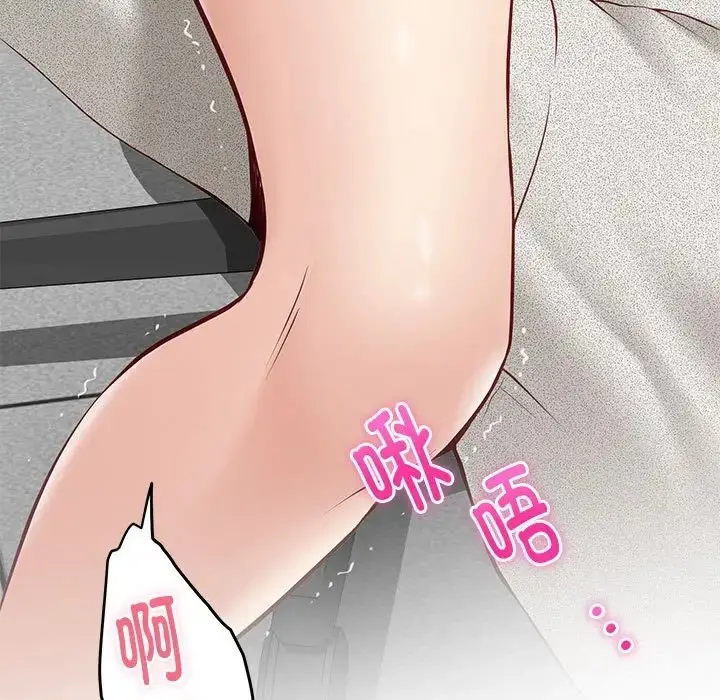 155