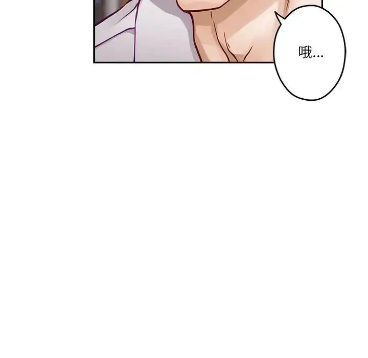 117