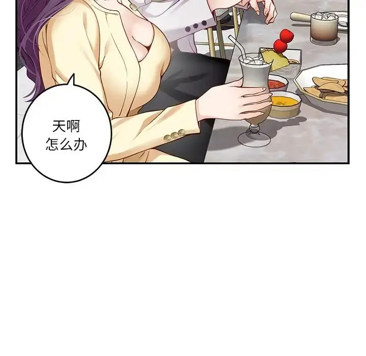 146