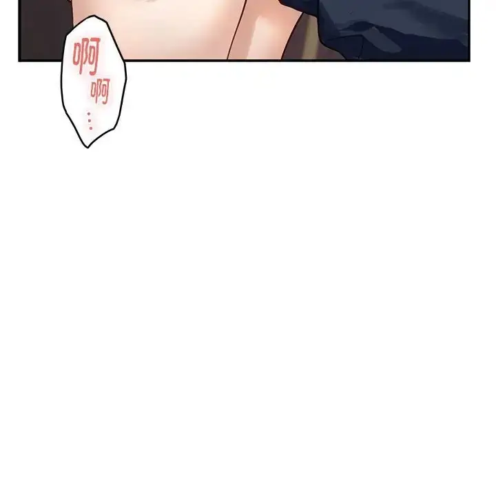 184