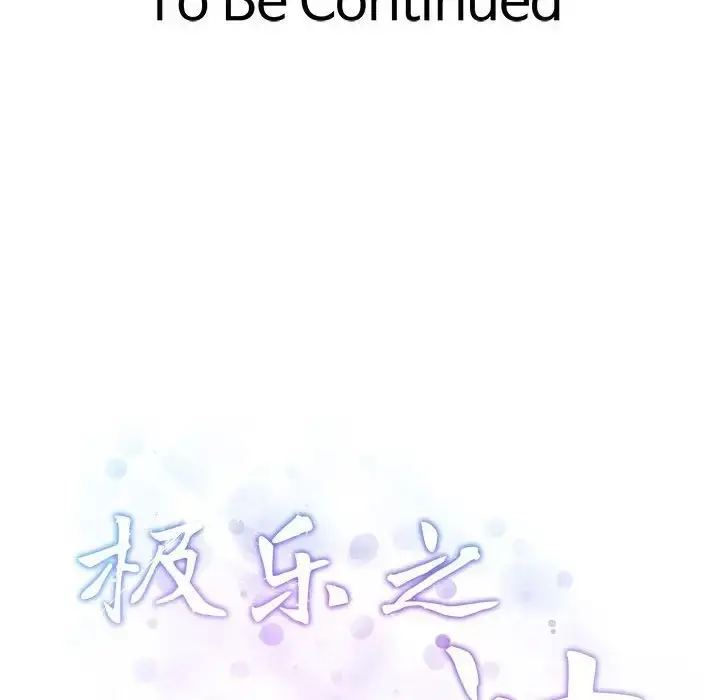 218