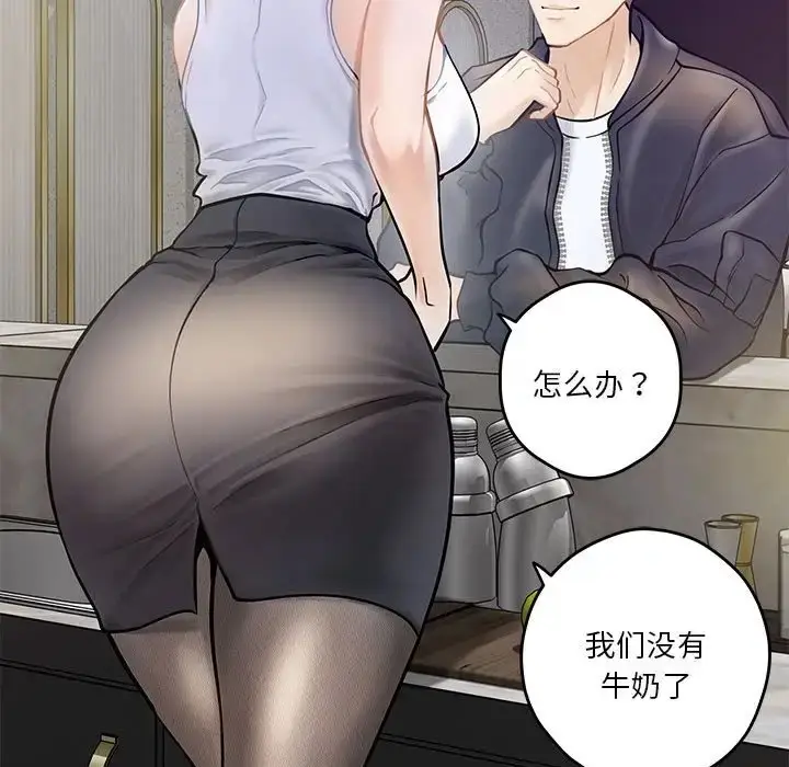 45
