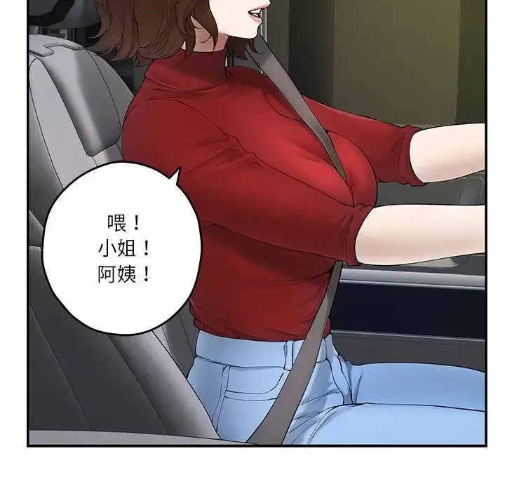 125