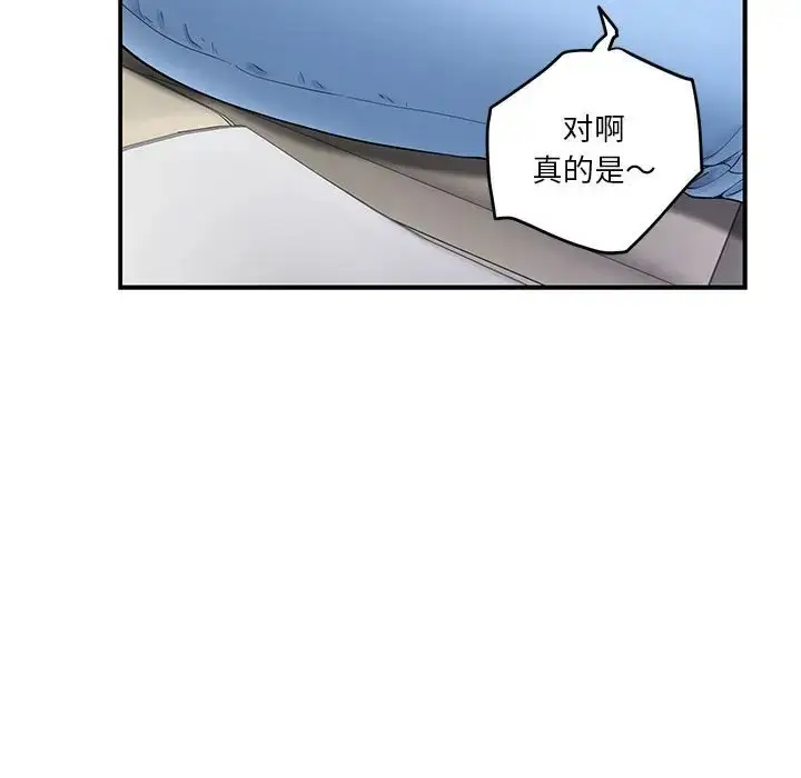 132