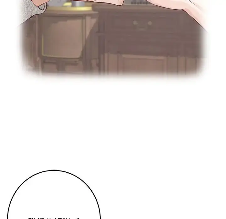 139