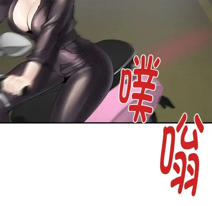148