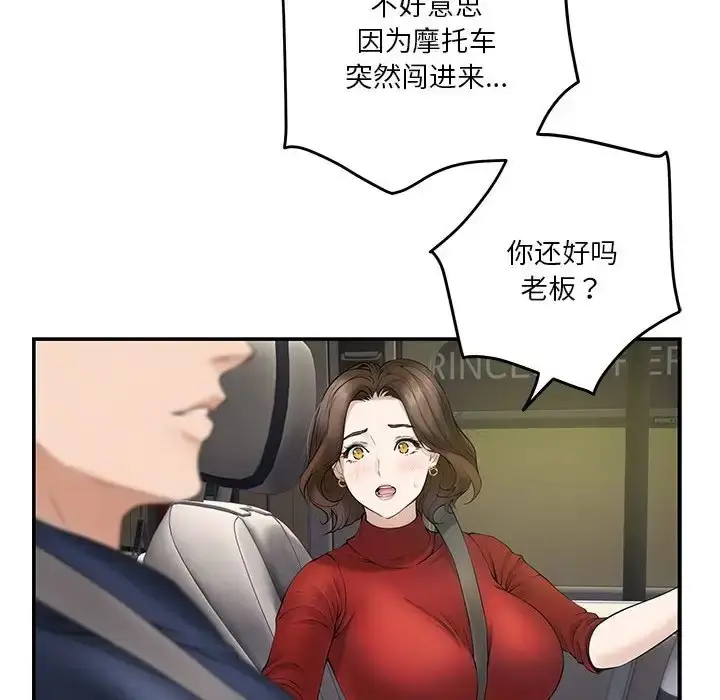 150