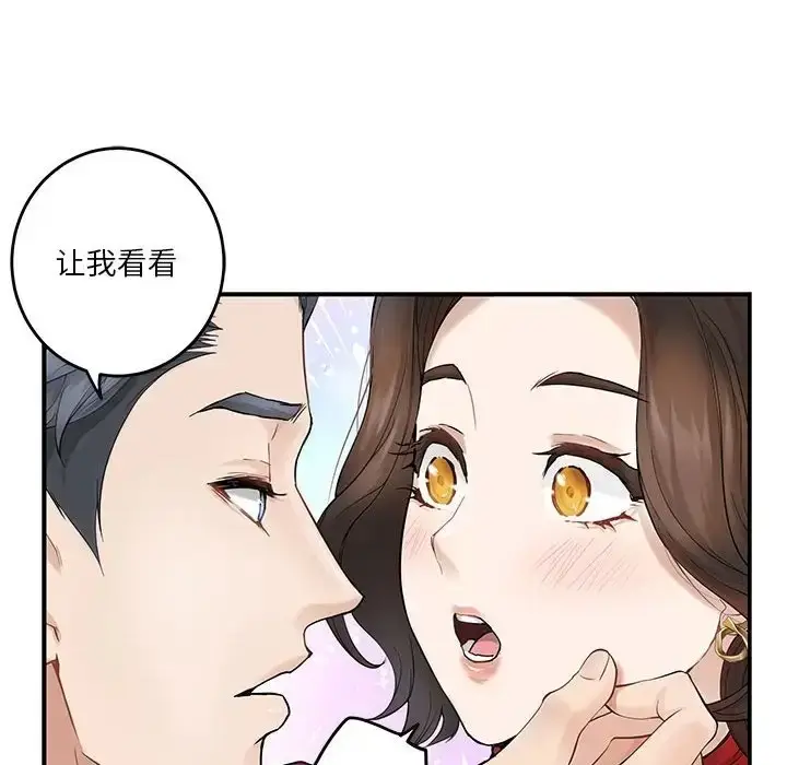 156