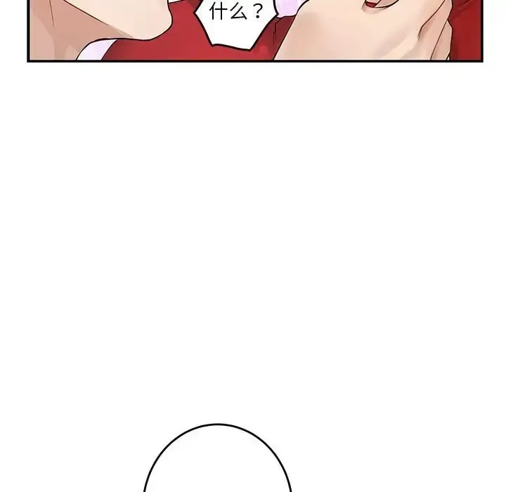 157