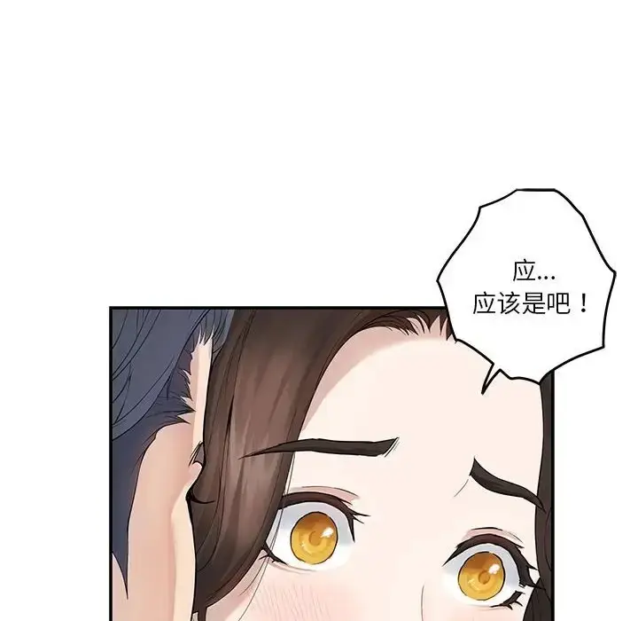 160