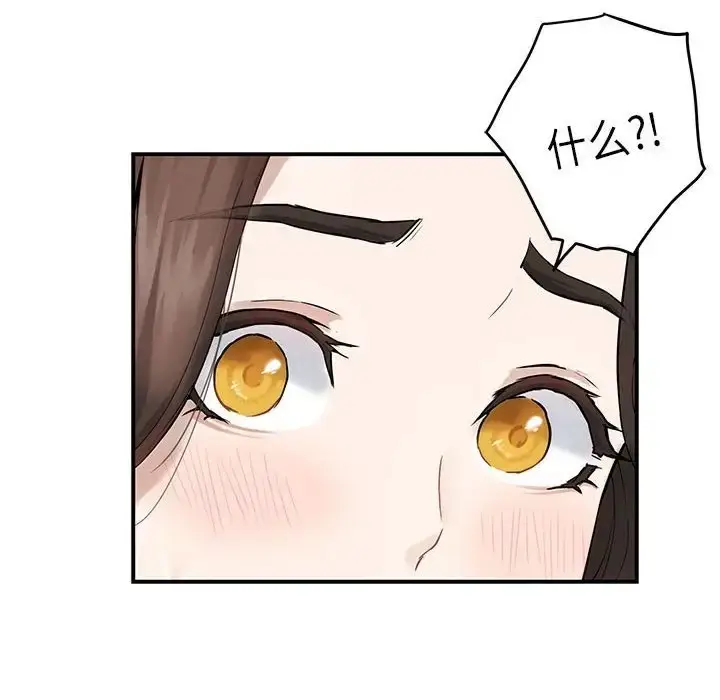 164