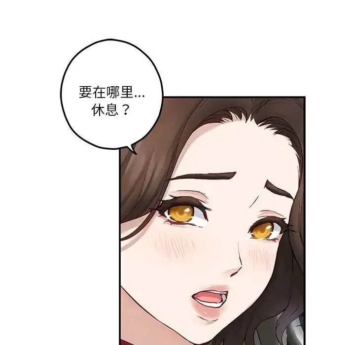 170