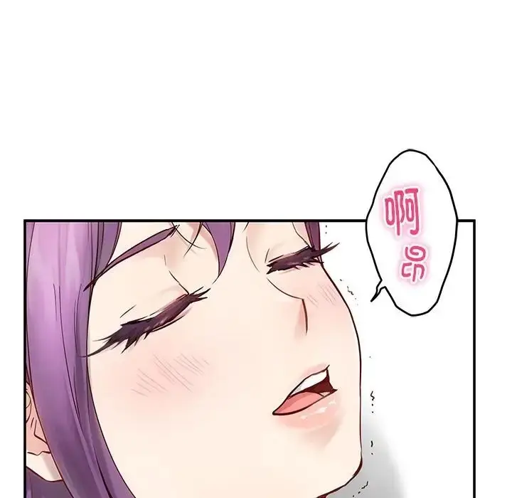 190