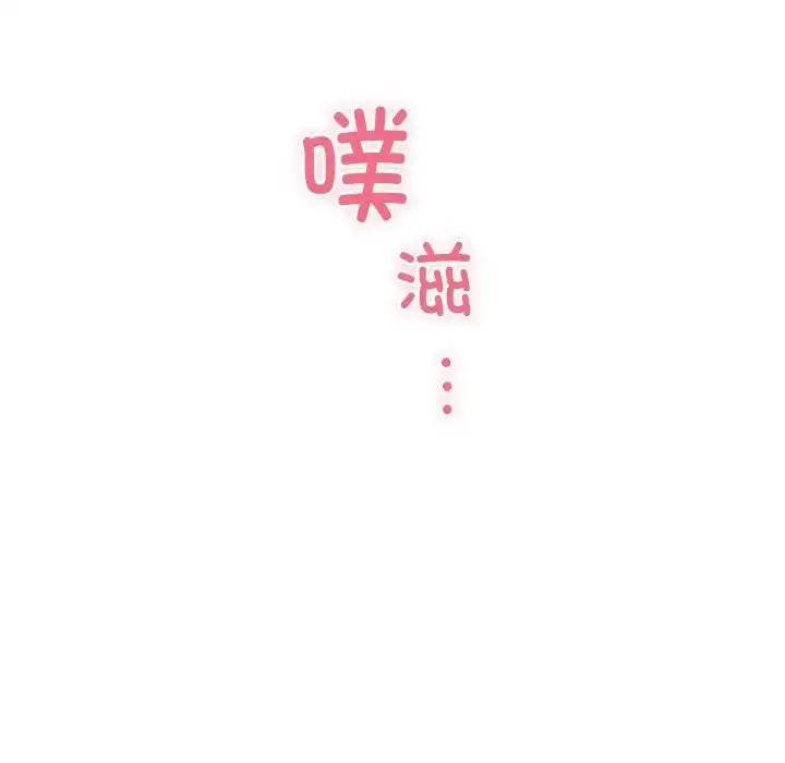 198