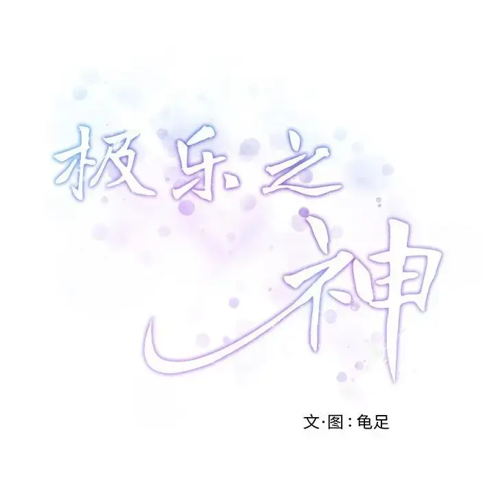 200