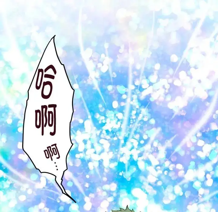 103