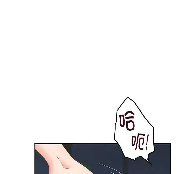 112