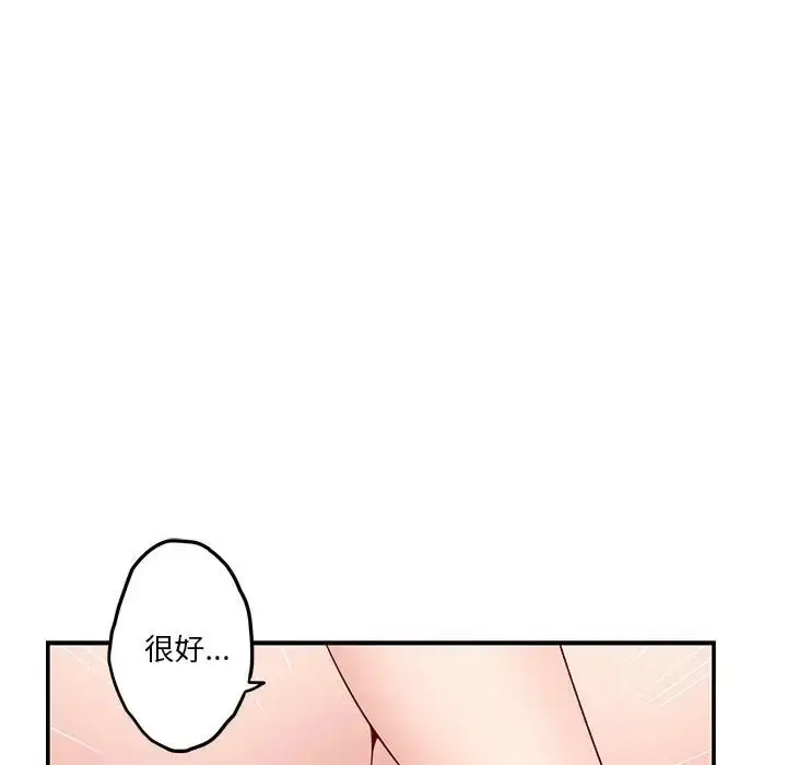114