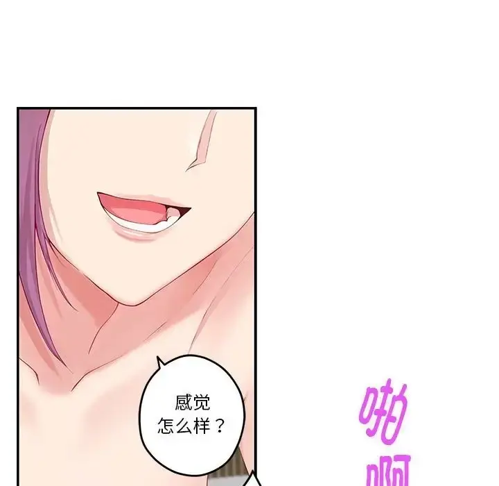 127