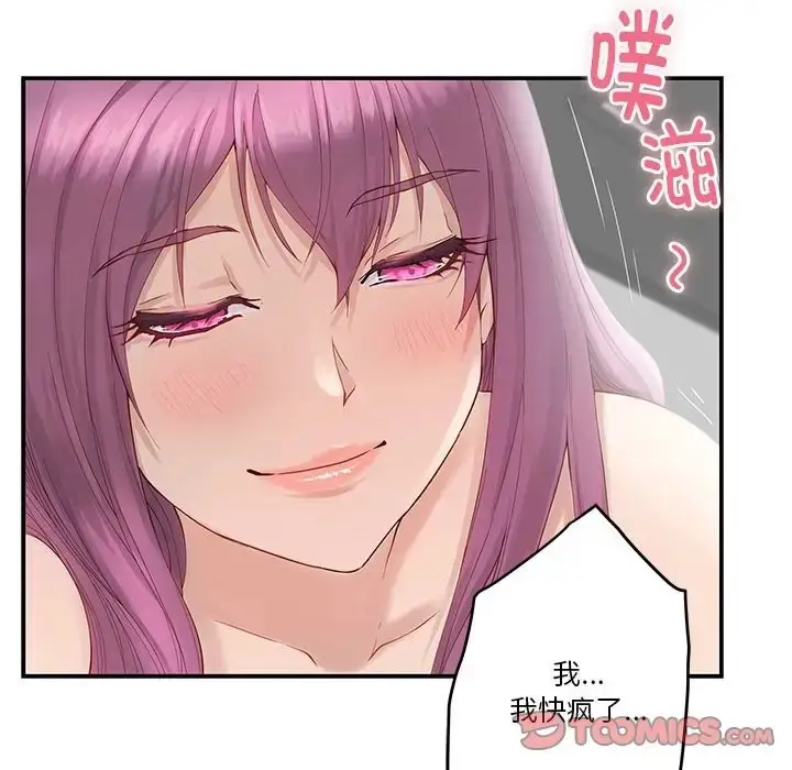 131