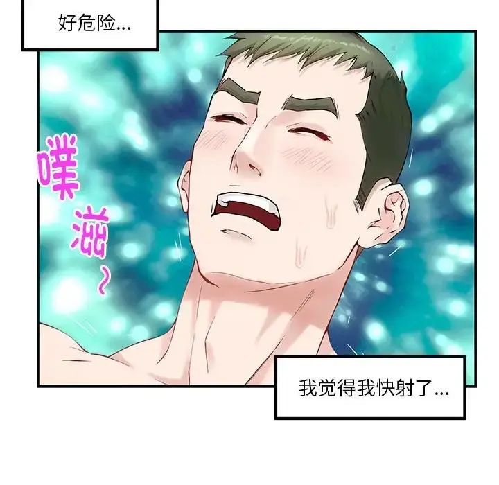 133