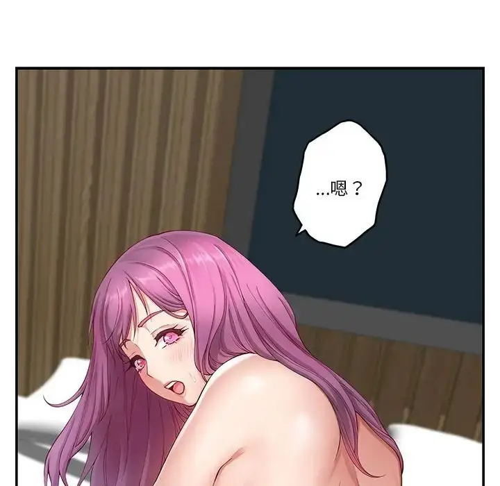 165