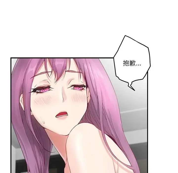 171