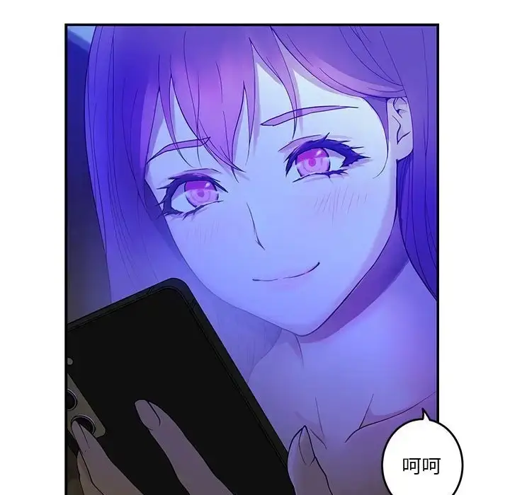 197