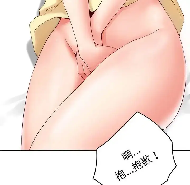70