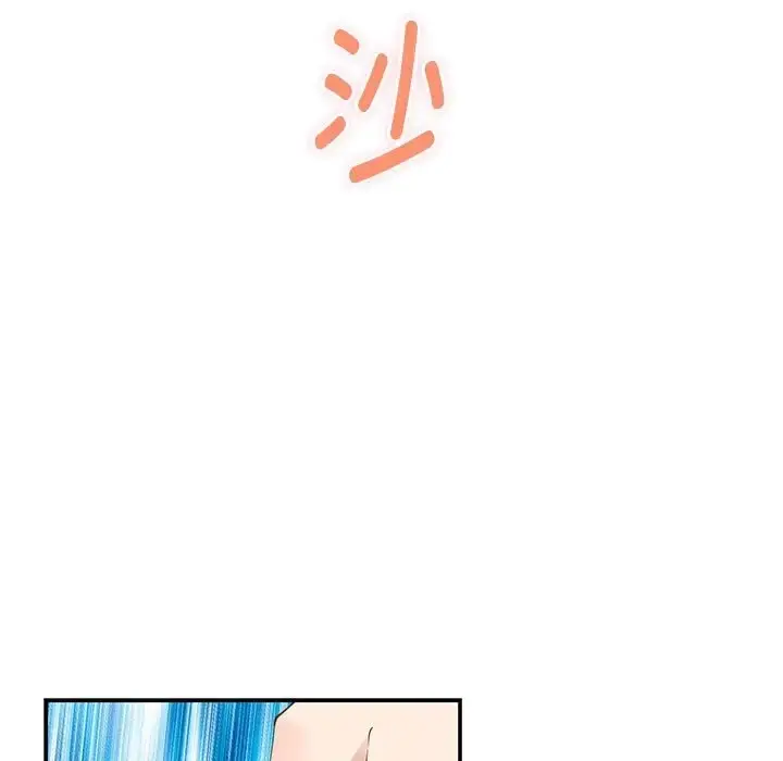 74
