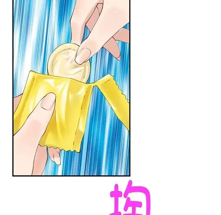 75