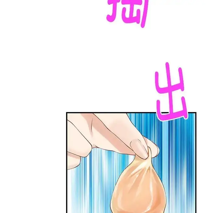 76