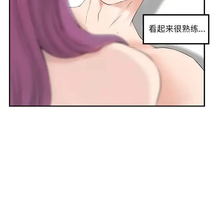 81