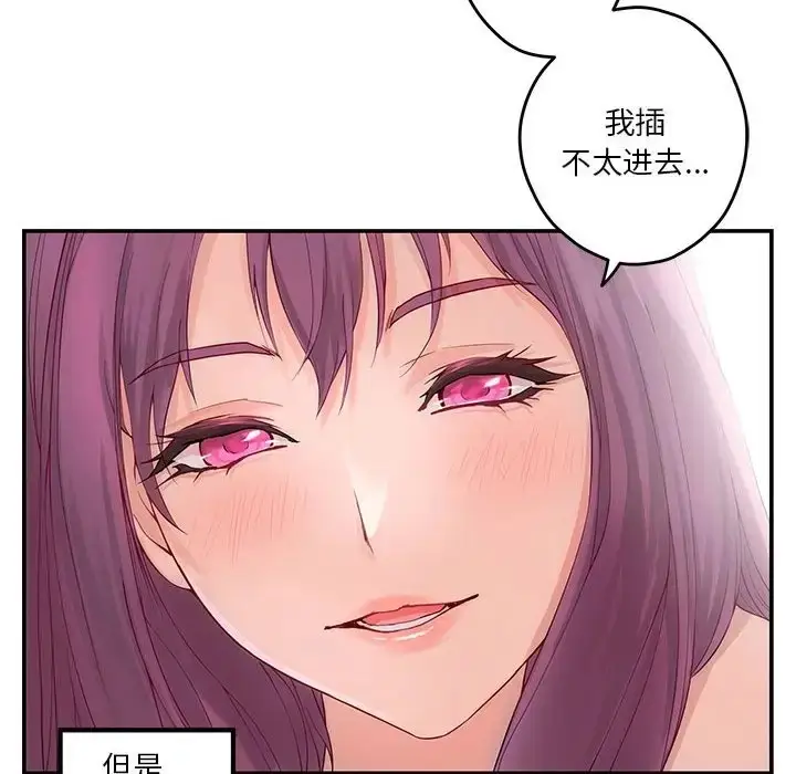 93