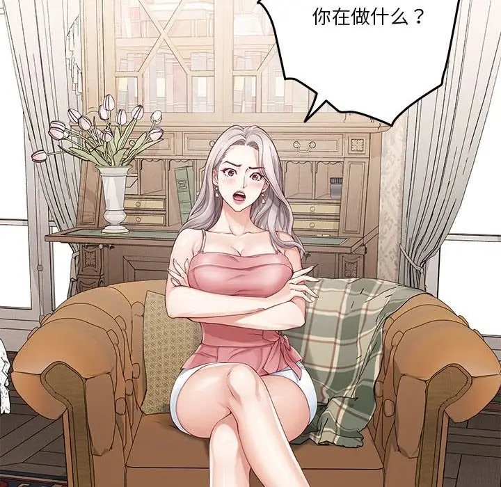 118