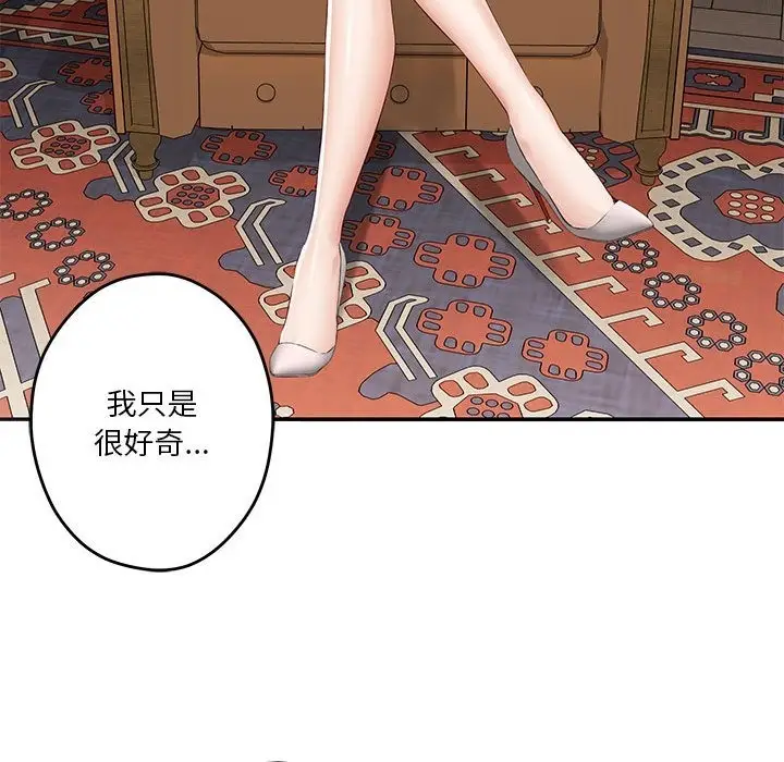 119