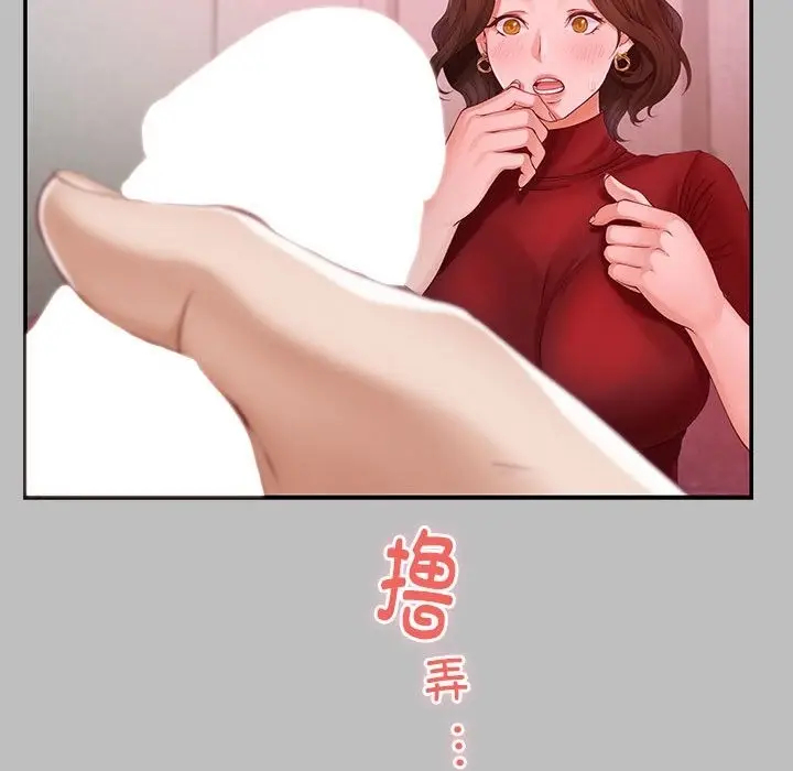138