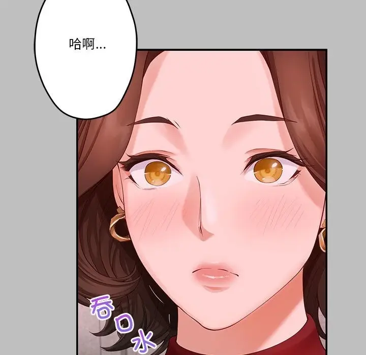 140