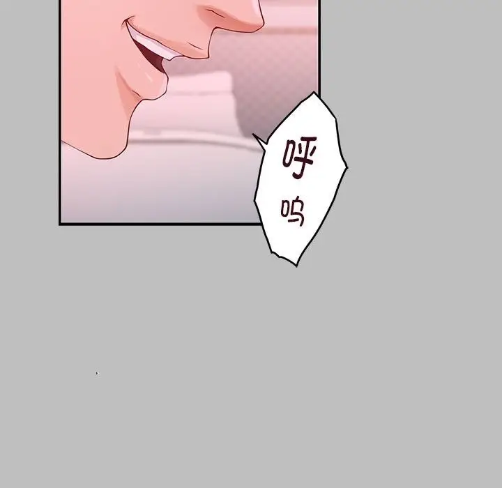 159
