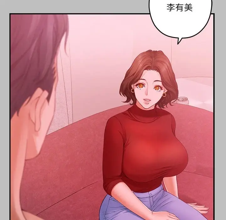 73